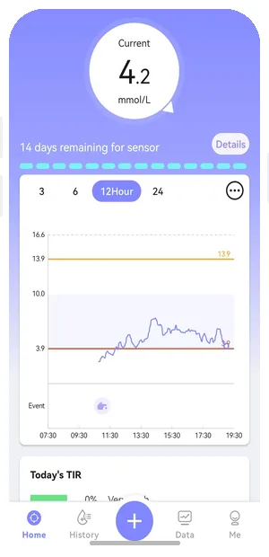 Event logging screen for meals, exercise and insulin on EverChek CGM app